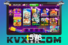 Programa VIP t578